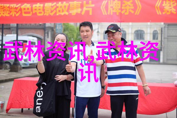 古风帮会秘密探索幽云霜雪与龙腾的三大帮派