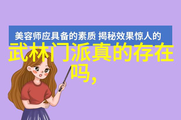 在A校装A的日子 - 校园风采追忆与展望