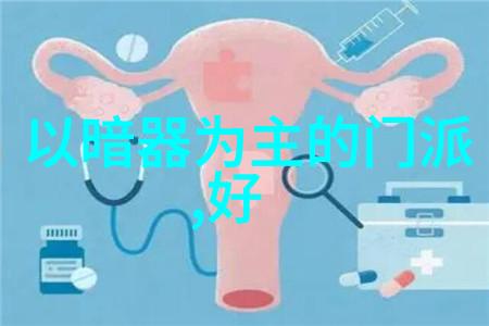 武术资料网上流传的历史故事背后真相是怎样的