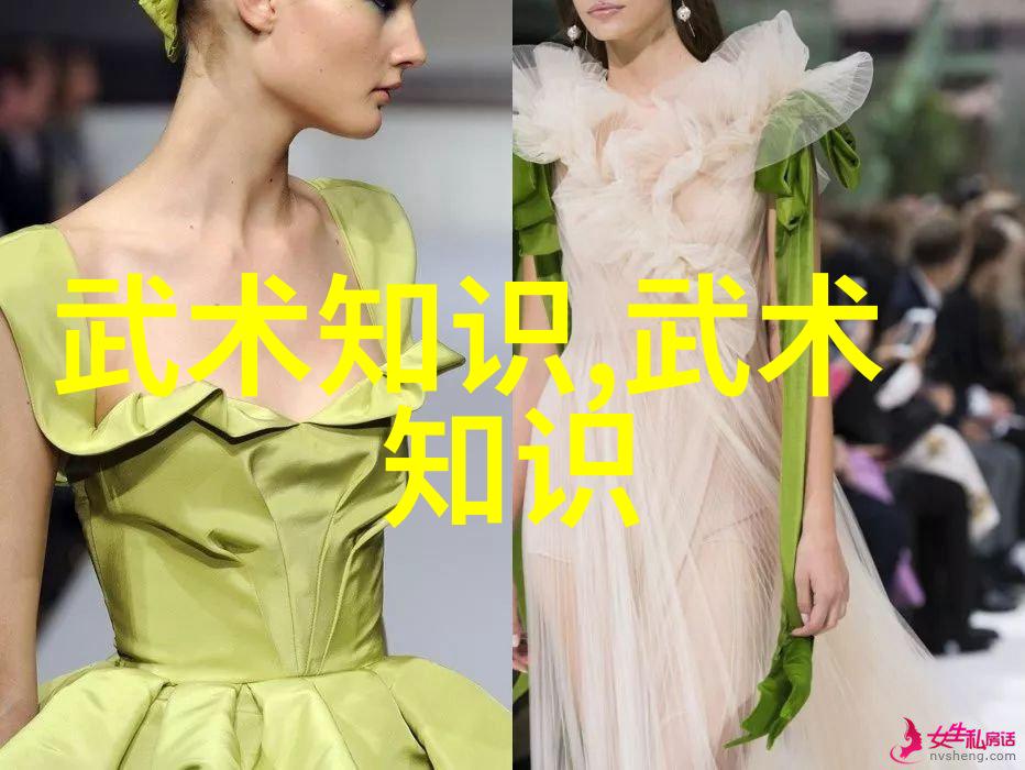 武侠小说中的绝学一般是指什么样的技术呢