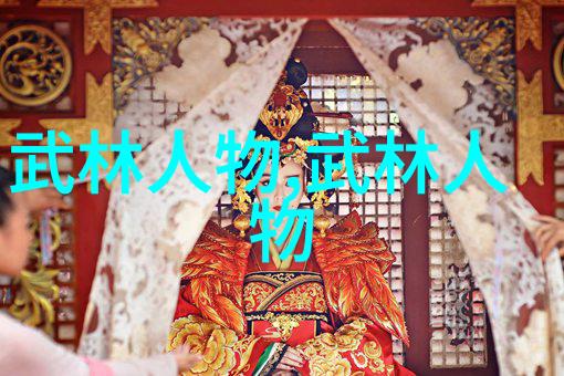女排世界锦标赛中国女将闪耀阿根廷不敌三连胜