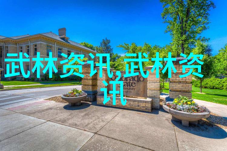 灵虚山脉解锁深层世界揭开隐秘大阵营
