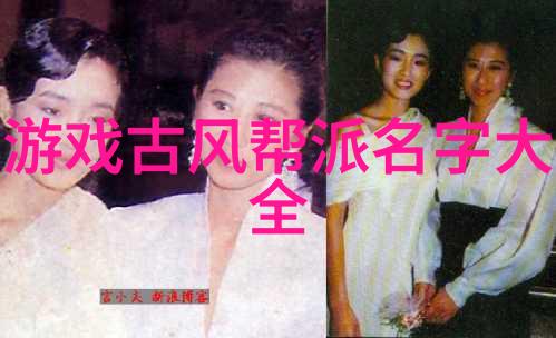 盖世战神-天下无敌盖世战神的传奇征途