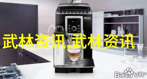武术史话-翻开古籍老武术书籍中的精华与智慧