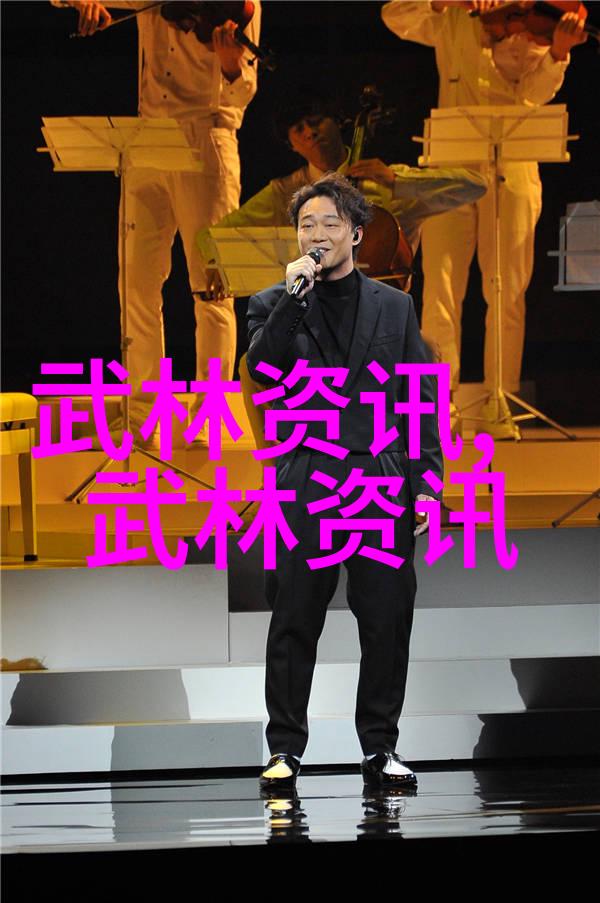 自我提升至高境界了解这些世间稀有的真正高级武艺