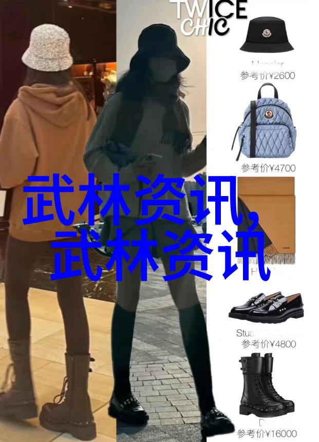 台风眼BY潭石风暴之瞳