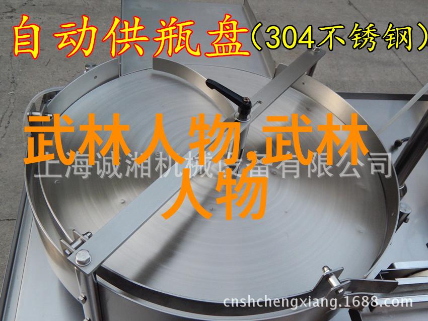 中国武术十大拳法排名中华古典武术经典套路排行榜