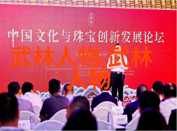 公交车上遇到连环事件公共交通上的意外发生
