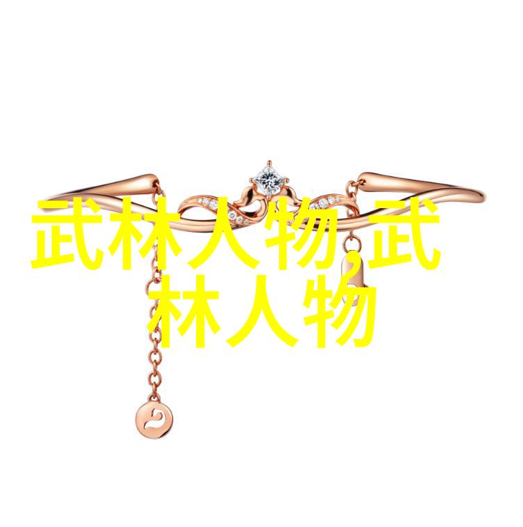 夜幕下的孤狼九夜白眼君的悲歌