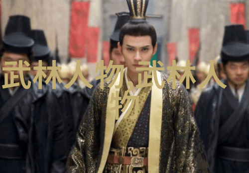 如何开始学习功夫从基础到高级的实用指南