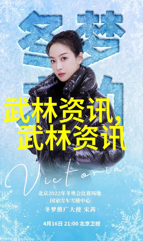 武林帮派名字大全霸气我来教你一套最酷的江湖帮派名称