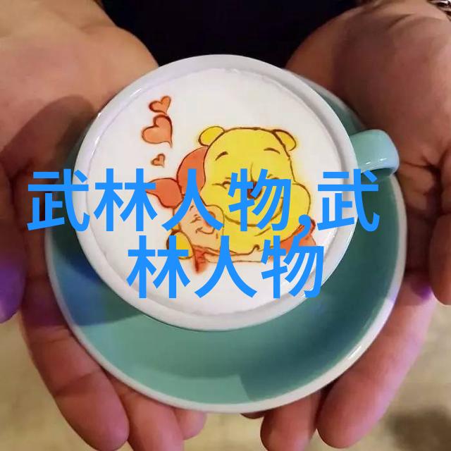 006足球比分直播草蜢中国小将贾博琰在杜布拉瓦租借生涯画上句号