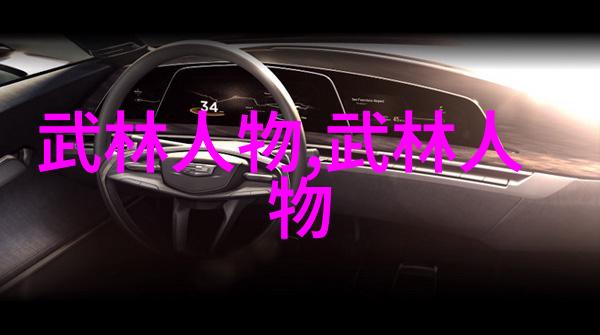 萝li精品资源无码解锁高品质内容的秘密世界