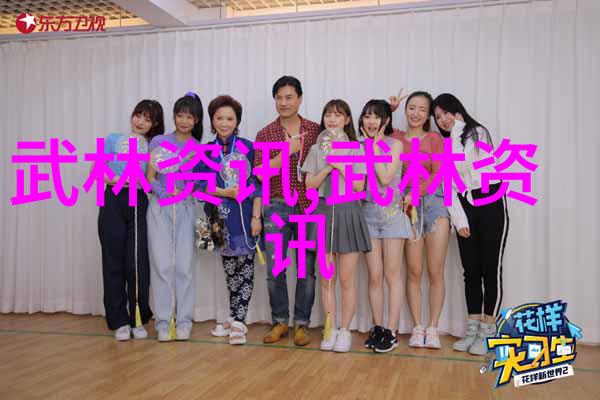 休闲养老帮派名字中门派拳种地躺擒拿门你觉得如何