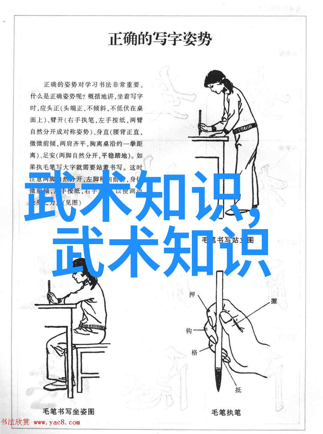 双男主冰冷的互动棉签夹子的温暖与酒精扩张器的力量