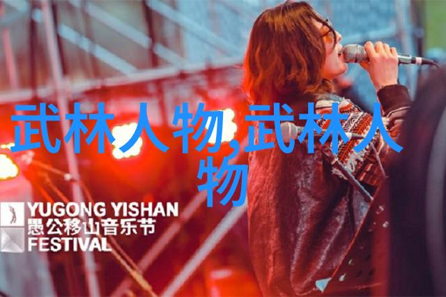 乒乓球大满贯得主都有谁室内乒乓球桌材质之争你知道哪种好