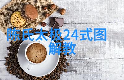 猎豹拳独脚猫解密中国最强实战功夫技巧