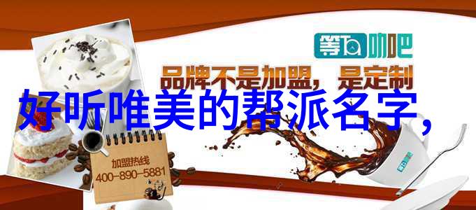 震脚秘诀揭秘陈氏太极拳古武功法解锁