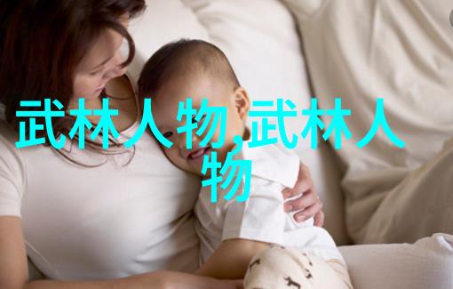 设计师联盟的回响68年的创意与革新