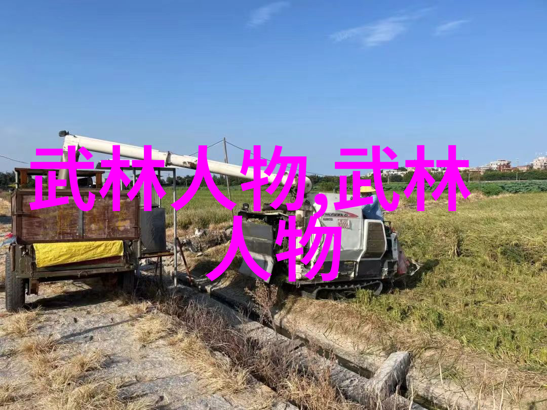 古风帮派谱系云梦幽灵之旅