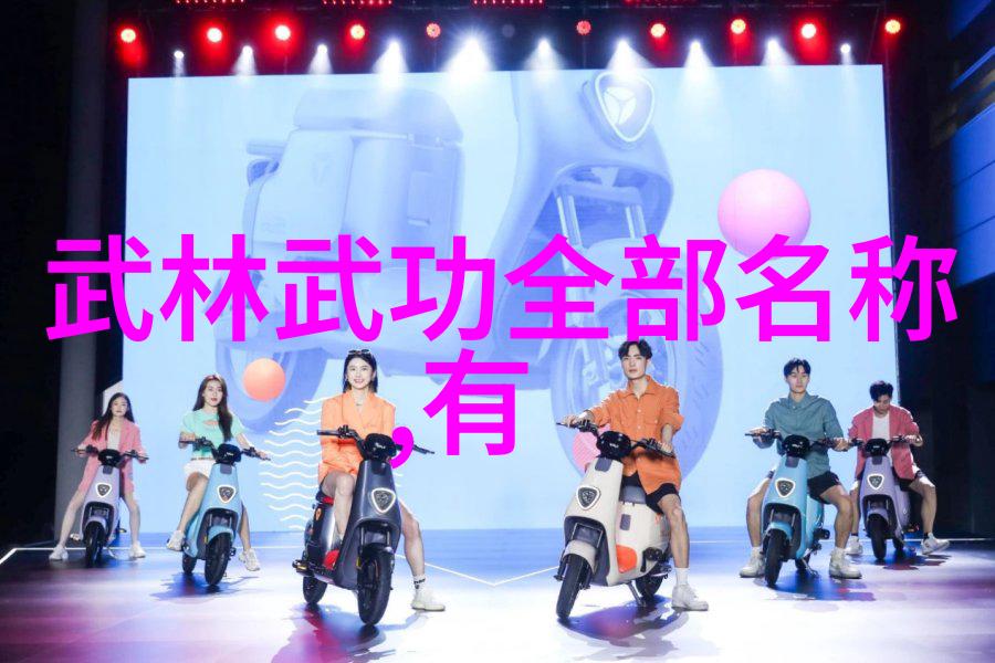 幽默深沉神秘解读各式各样的好听助手名字