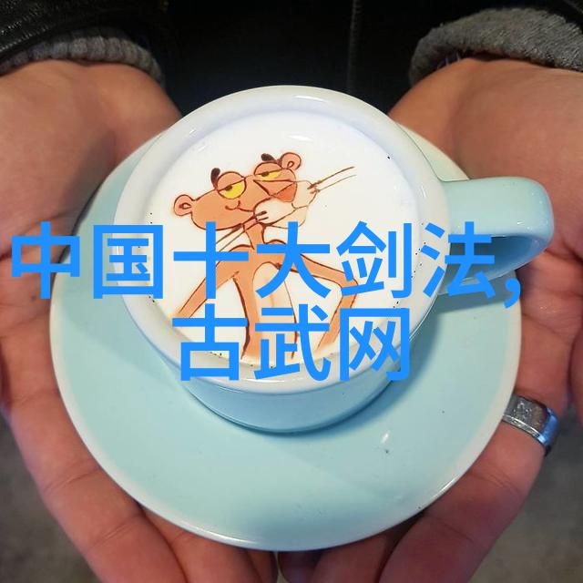 将生活融入练习如何在日常中应用四十式太极拳视频带口令