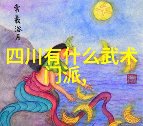 藏书室里的冒险 探索收集和保护稀缺的武学典籍