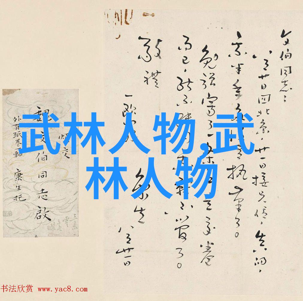 古意盎然幽径书院