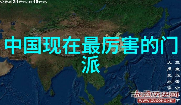 武林中的门派有哪些反复探索汇极拳的精髓