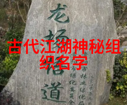 2021年7月拳击之夜5震撼来袭火爆战场上英雄们相聚