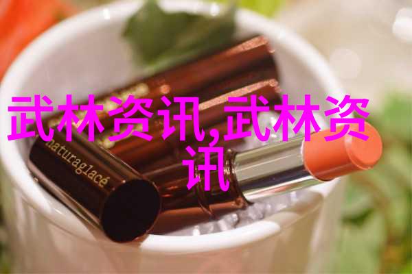 再用点力今晚随你弄-今夜星辰下的力量挑战一起加把劲