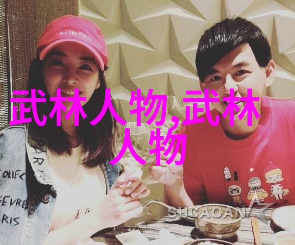 探秘十界邪神揭开全文阅读的神秘面纱