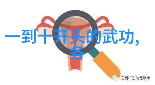 武林门派有掌门吗-云游江湖的门派之主武林掌门人的传奇
