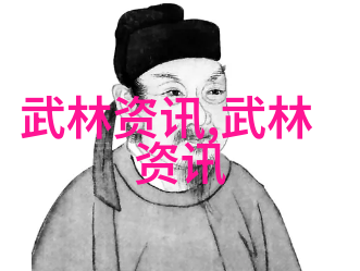 武林中的门派-江湖千门探秘武林中最著名的门派