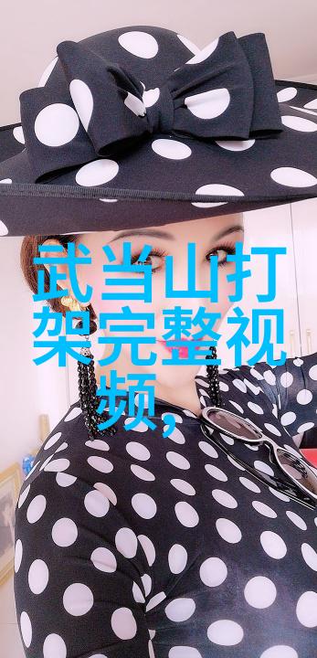 中国古代武术中的真与伪辨别真正实战性高的武学流派