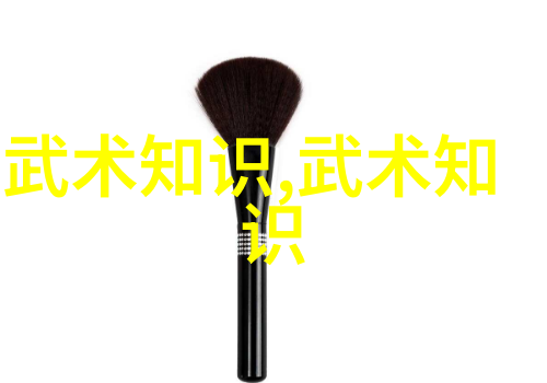 古秘武典刃锋背后的道藏
