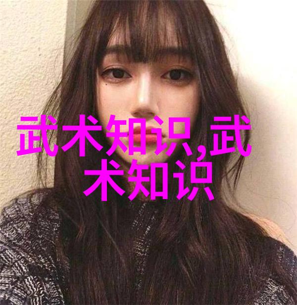 在练习太极拳24式时如何平衡内外功的发展