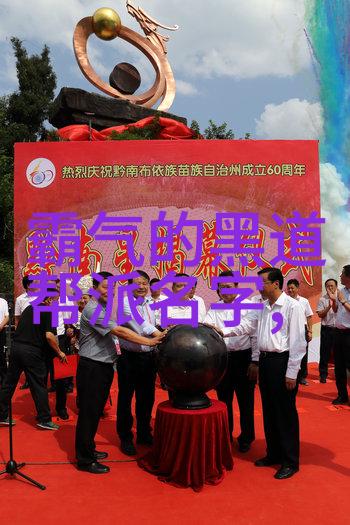 武术世界中国最著名的武术流派太极拳