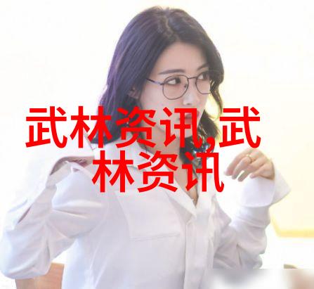 古风仙盟灵霄诀秘