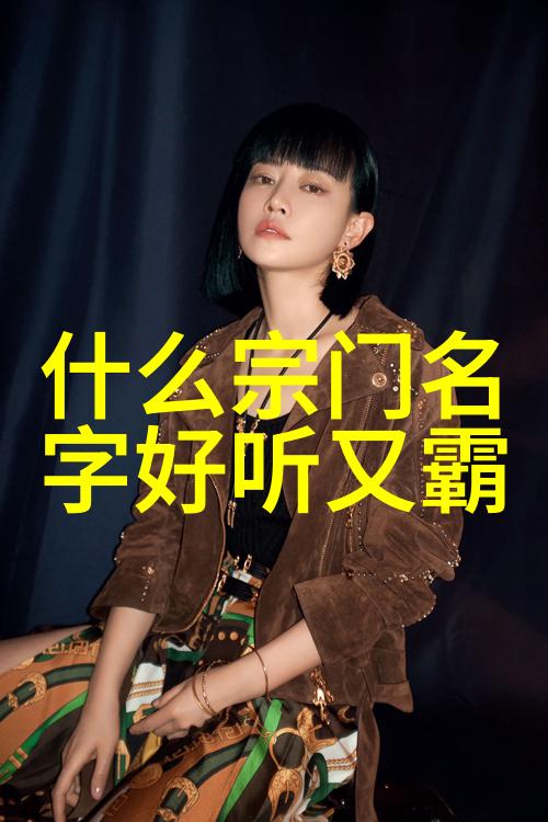 末世天台种菜我的荒废生活转变记