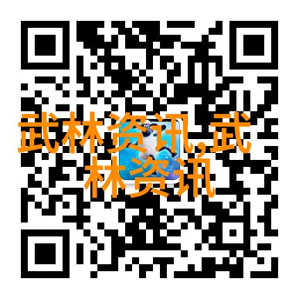 在家轻松练习杨式太极拳共享崔仲三的科学健身秘诀