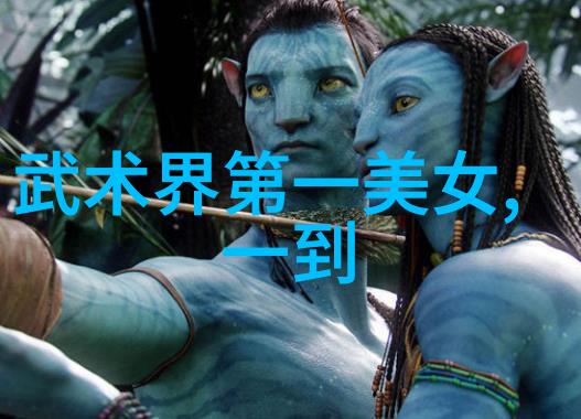 春风拂面花香四溢探索咏春拳法的精髓