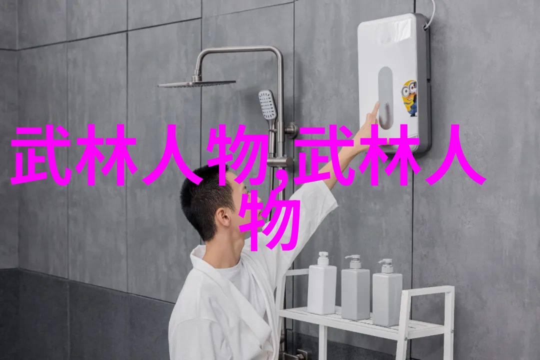 情感互动提升夫妻关系的有效方法