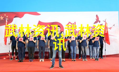 休闲养老帮派名字门派拳种任意浑圆太极拳