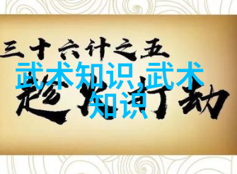 在游泳世锦赛中蛙泳的臂部动作犹如天鹅一般优雅一侧展开深入解剖其内在美而另一侧却是猛虎般的力量爆发展示