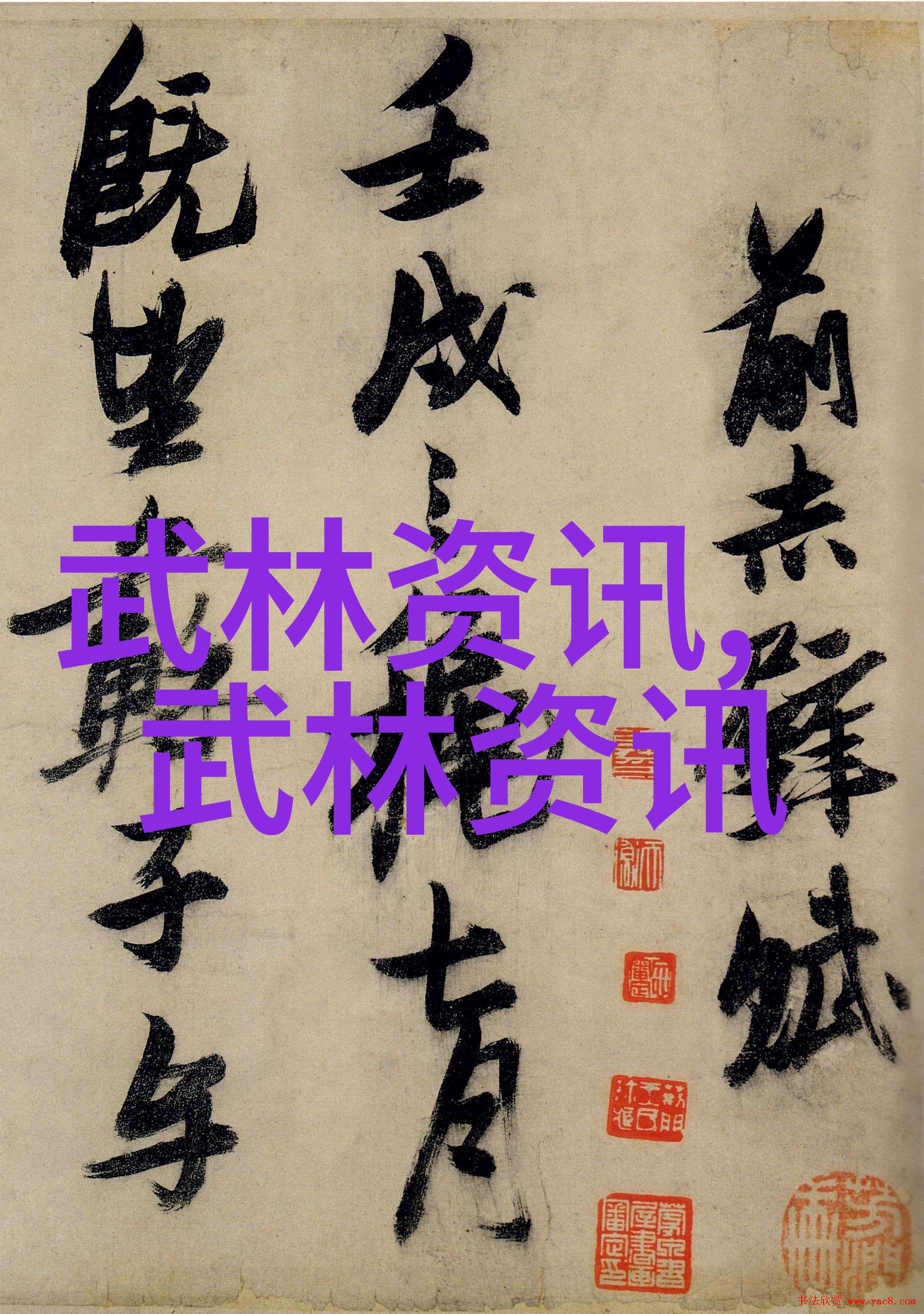 真人作爱试看60分钟探索隐秘情感的边界