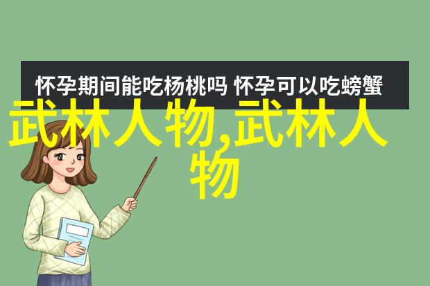 实战性最强的十大武术你绝对不能错过这门