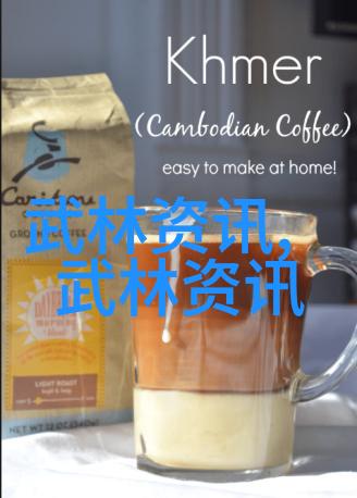 中国修真门派真实存在道教藏传佛教清风剑法