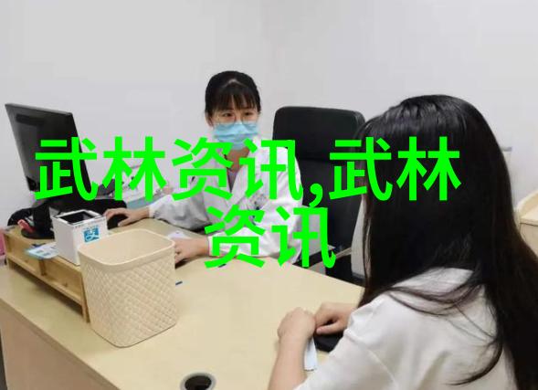 我们如何来计算武当十五代传人的人数