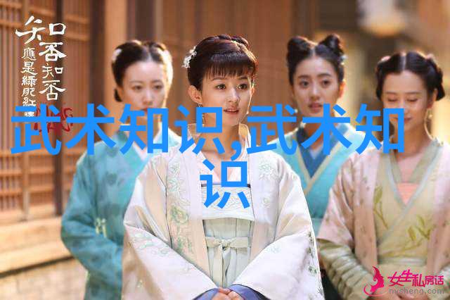 修为再升解析武学中达成真君之地的方法